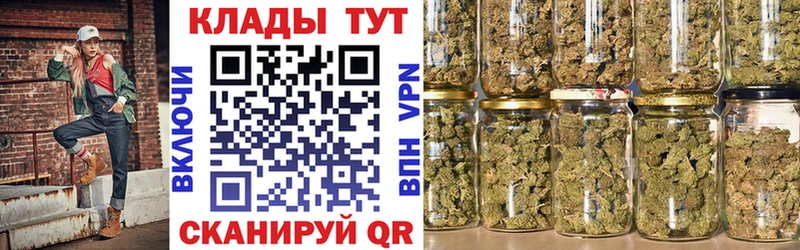 Галлюциногенные грибы Уварово