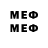 Метадон methadone Pt Al