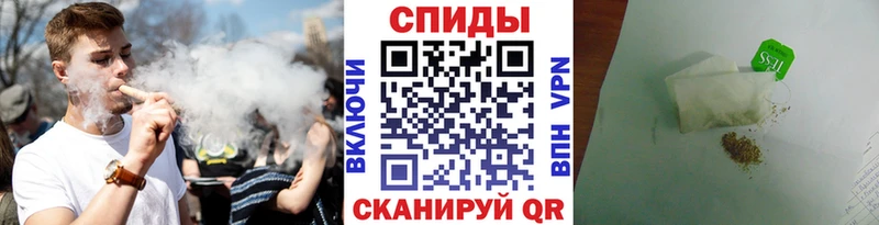 Бутират жидкий экстази Уварово
