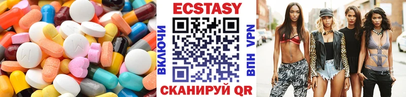 нарко площадка Telegram  где купить   omg вход  Уварово  ЭКСТАЗИ Punisher 