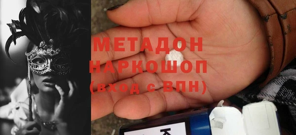 синтетический гашиш Алзамай