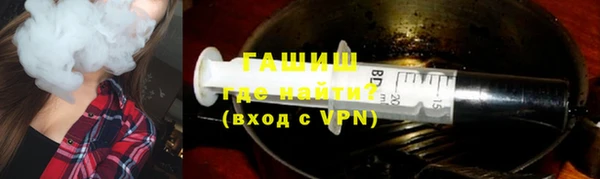 синтетический гашиш Алзамай