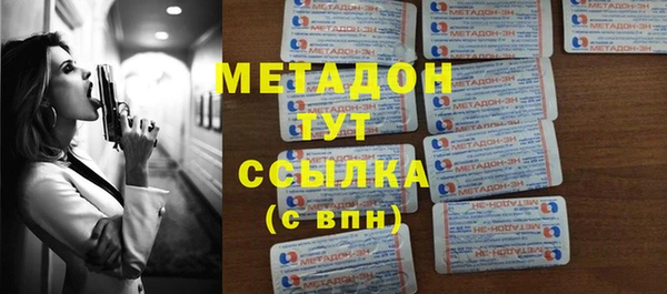 мескалин Алексеевка