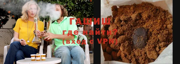 первитин Абдулино