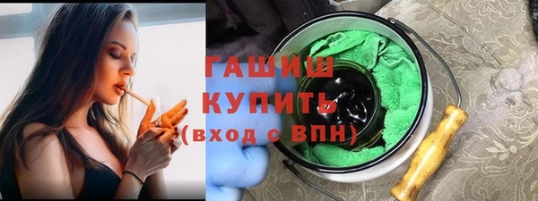 первитин Абдулино