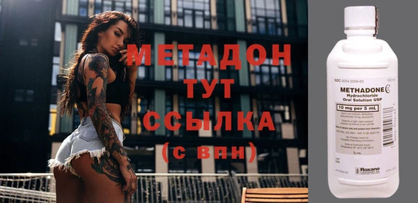 скорость Абинск