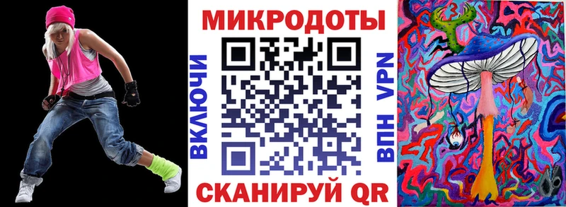 Псилоцибиновые грибы прущие грибы Уварово