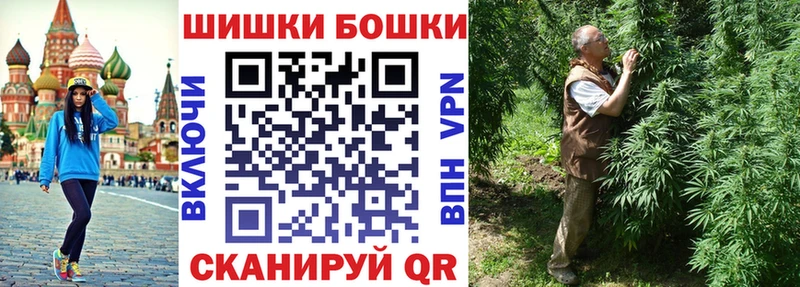 Конопля OG Kush  Уварово 